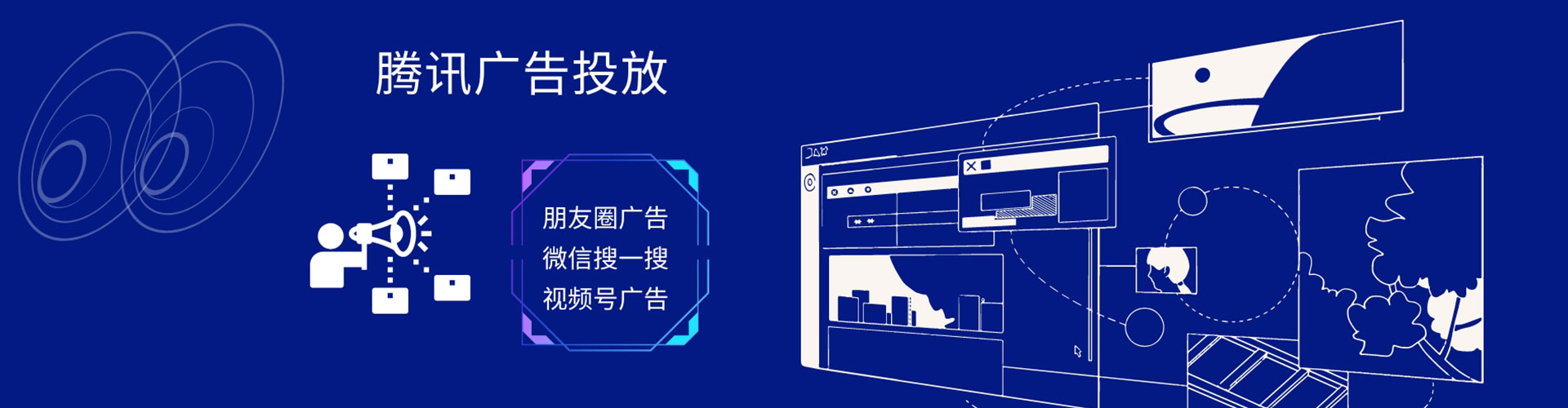 武宁百度网络推广