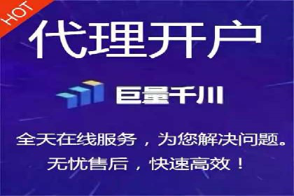 SEM竞价推广实战：如何降低广告成本