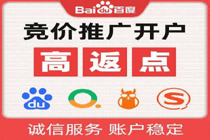 抖音信息流广告如何助力产品快速销售